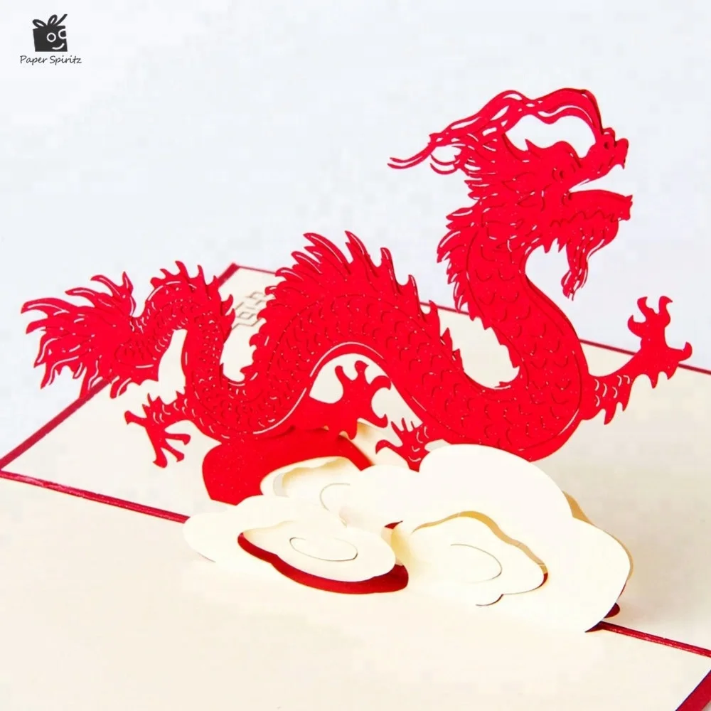 
3D pop up Dragon greeting card handmade kirigami gifts for Chinese New Year 