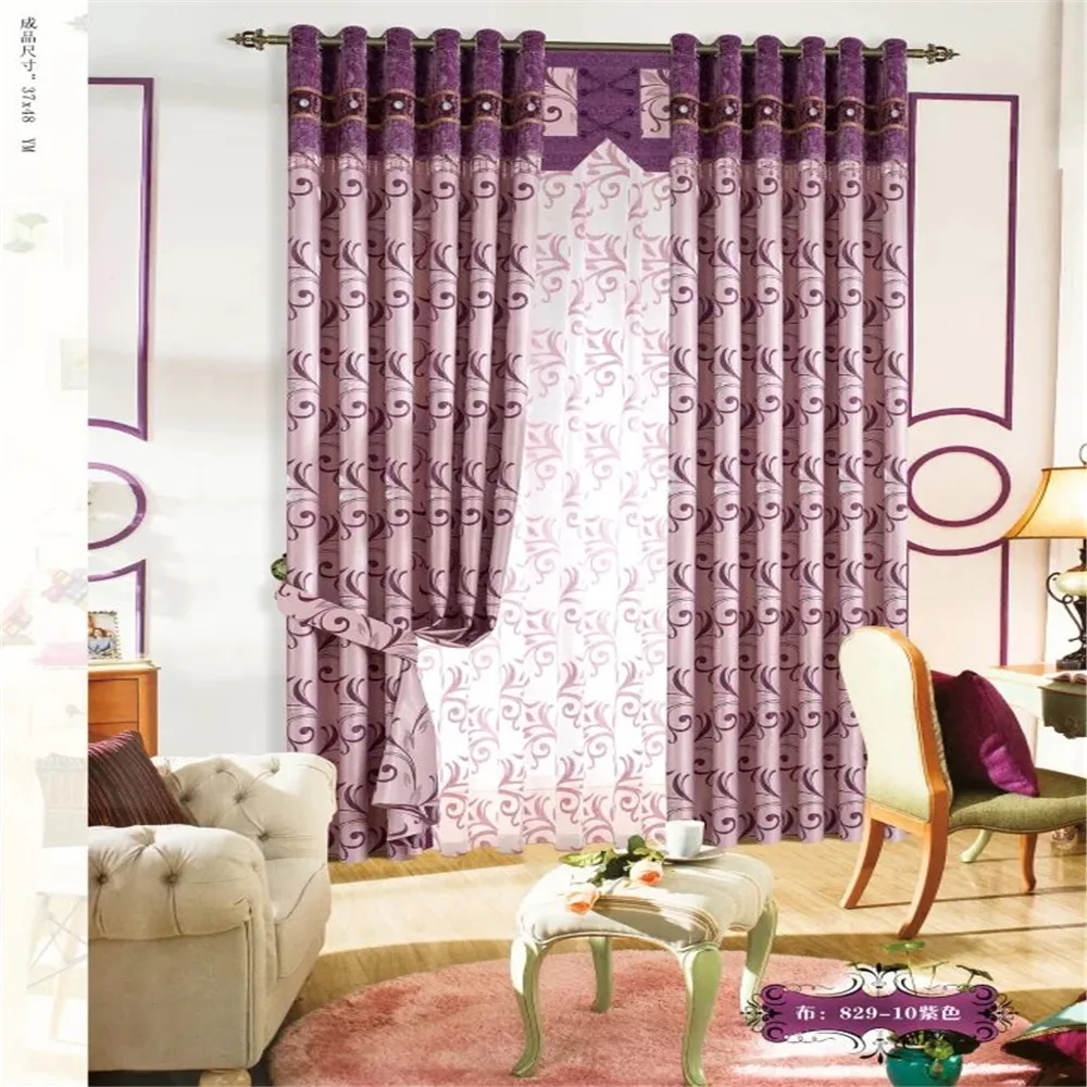 Quite Popular Modern Glitter Sequin Blackout Fabric Curtains with Designer Curtain Rods
