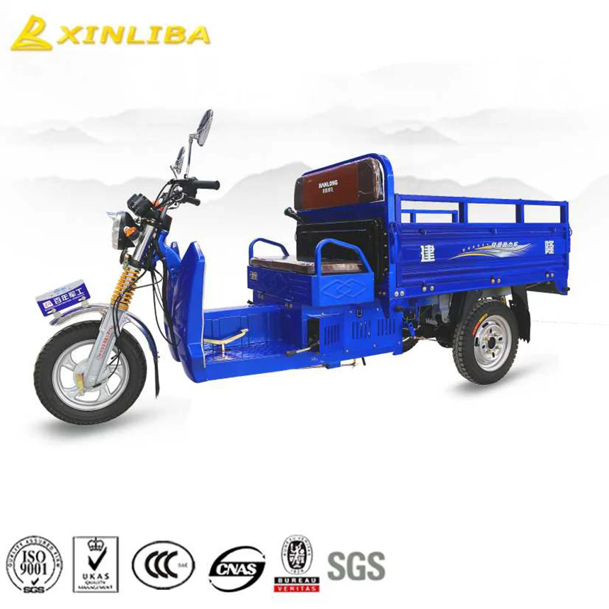 Hot sale cheapest small 100cc tricycle for sale