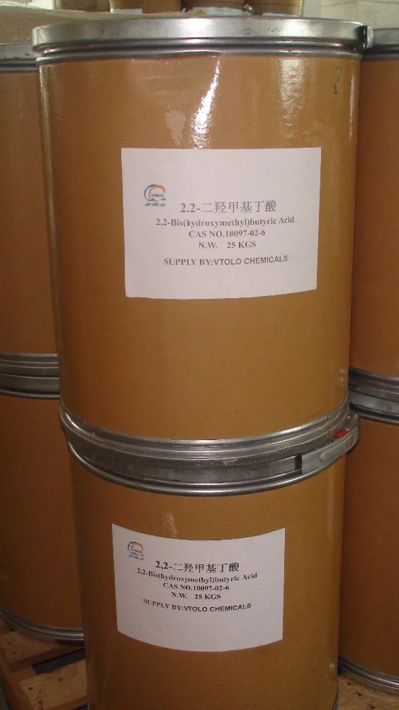 Dimethoxy dipropyleneglycol Dipropylene glycol dimethyl ether DPDME 111109-77-4