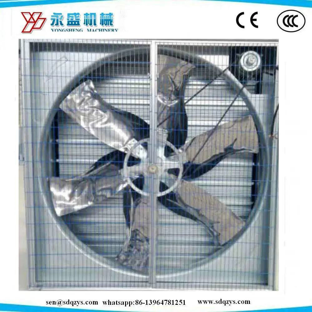 Exhaust Fan 54 Inch for Poultry Farm Shed