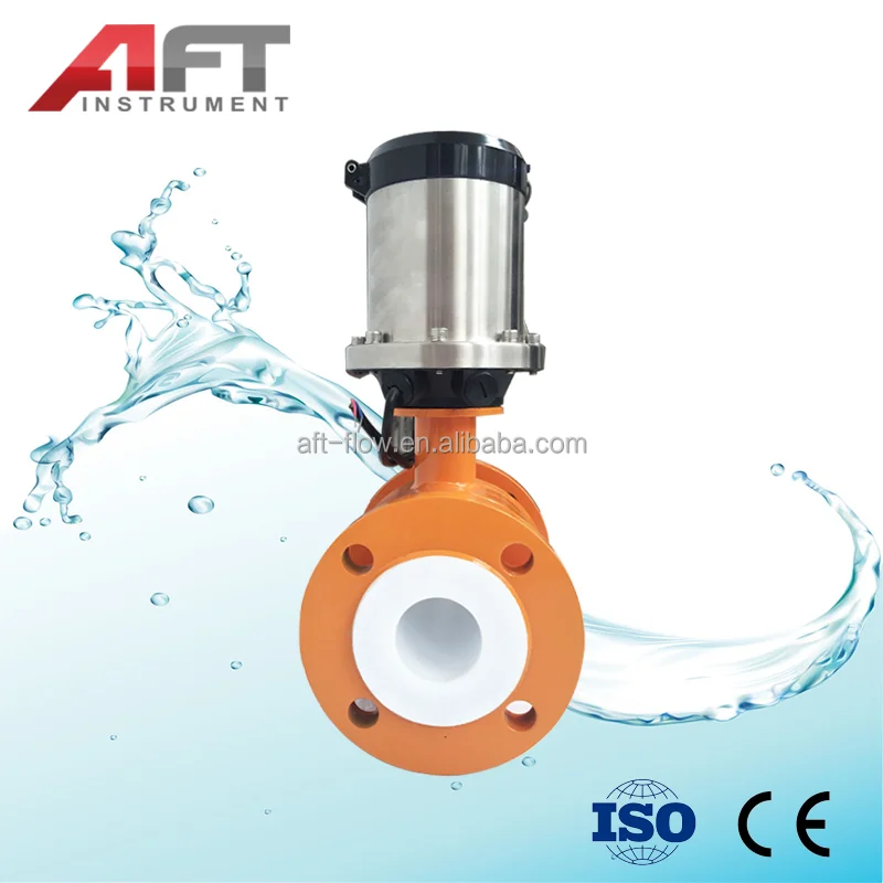 CE/ISO approved sea salt water electromagnetic flow meter