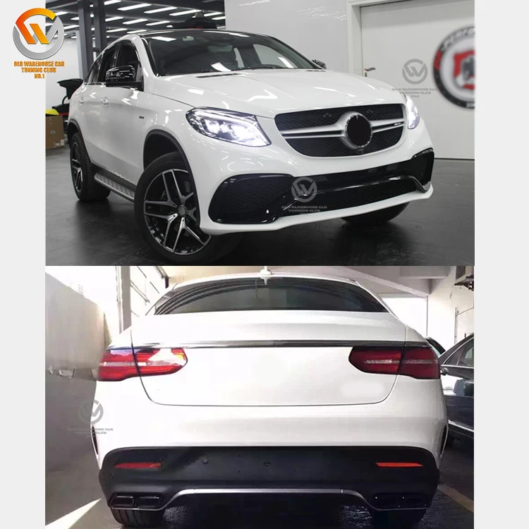 Комплект корпуса GLE AMG из полипропилена для GLE Coupe 2015 2016 2017 2018