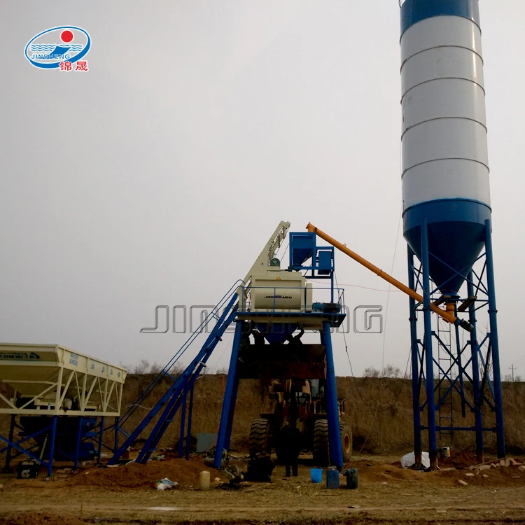 Малая бетоносмесительная установка HZS50, б/у, Производство Таиланд, по цене подъемника