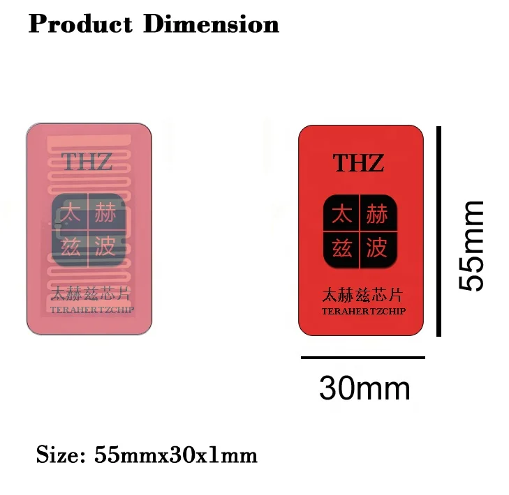 Инновационная технология, Квантовый чип terahertz, Магнитная Волна, выпуск, отрицательные ионы, индивидуальные наклейки для мобильного телефона, защита от излучения