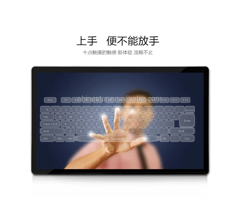 Android & Win10/11 OS 4K UHD 65 inch Wall LCD monitor touchscreen computer kiosk interactive whiteboard flat panel