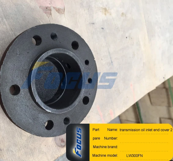 XCM Wheel Loader Spare Parts LW300FN transmission oil inlet end cover 860114720 ZL20-035001