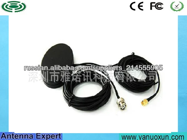 30 дби sma разъем открытый автомобиль gsm/wi-fi антенны
