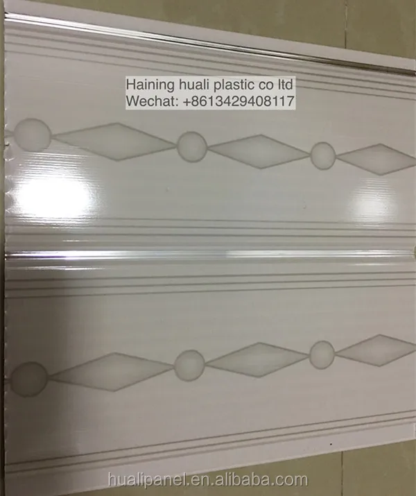 20 см * 6 мм пластиковая потолочная панель с пазами