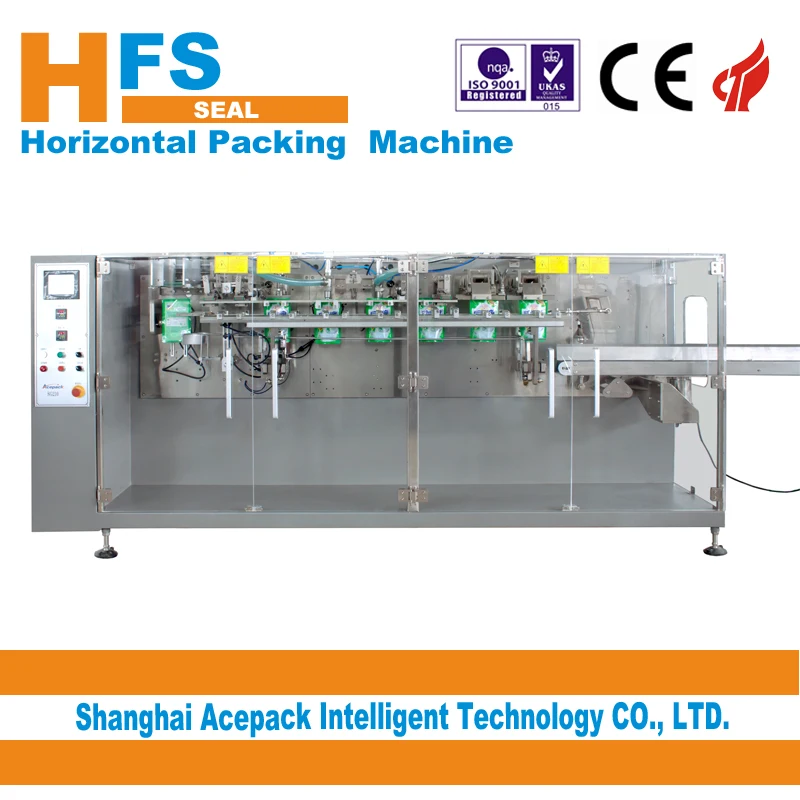 Shanghai industrial coffee capusle packaging machine