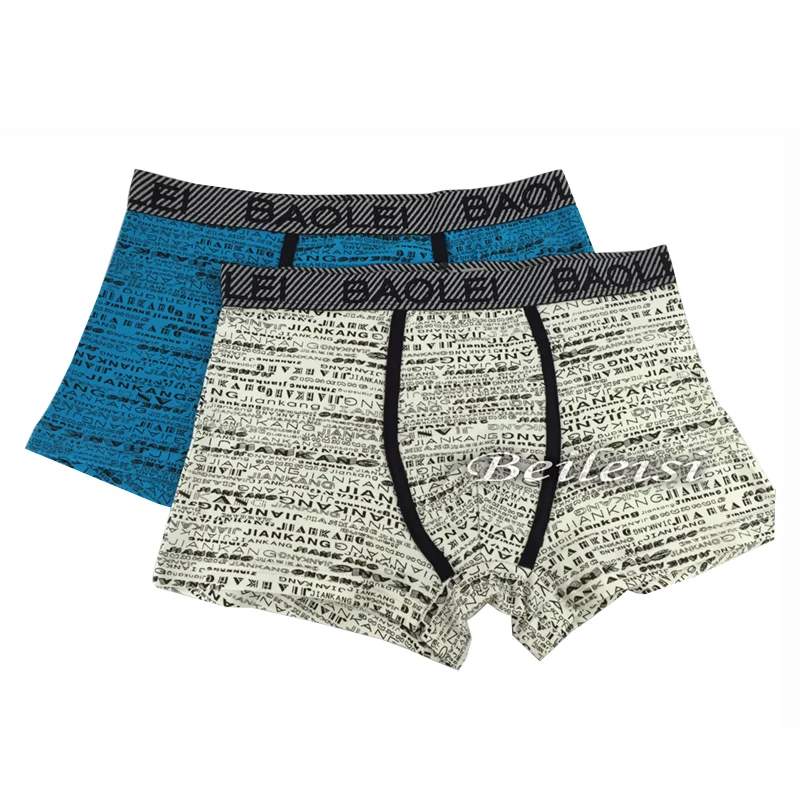 Antimicrobial russian mature boxer shorts sexy mens trunk underwear