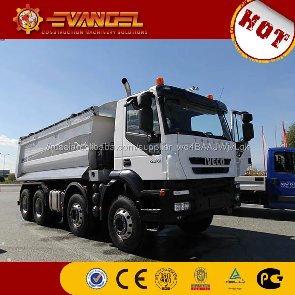 Завод питания iveco грузовик запчасти