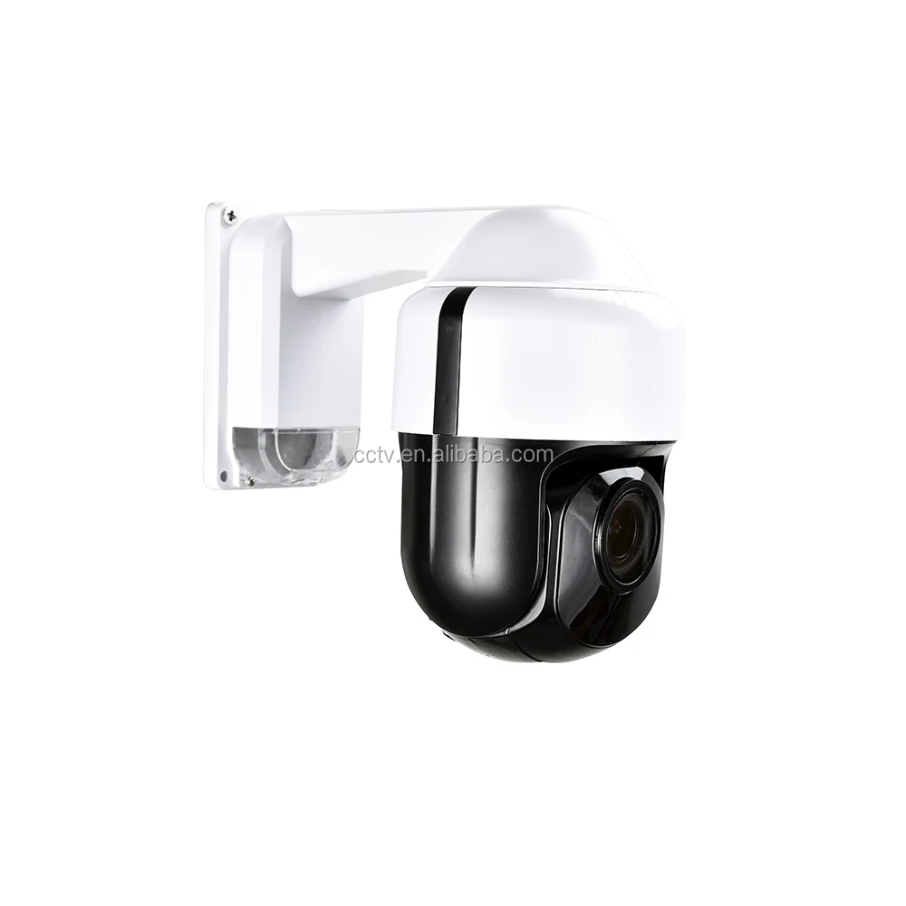 
CCTV Security Outdoor Indoor 3