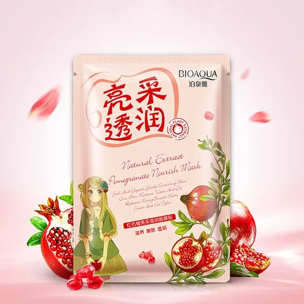 BIOAQUA лидер продаж косметические отбеливающие и увлажняющие 110% чистые натуральные китайские травы маска для лица женщин уход за