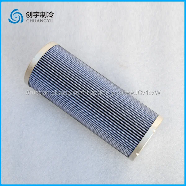 Поставки производителем Масляный Фильтр 026-32831-000 для ЙОРК Винт и Центробежный Компрессор