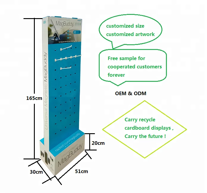 Напольные рекламные аксессуары для мобильных телефонов