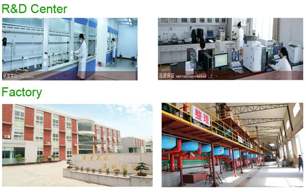 
Factory Supply 5%sg Emamectin benzoate 155569-91-8 