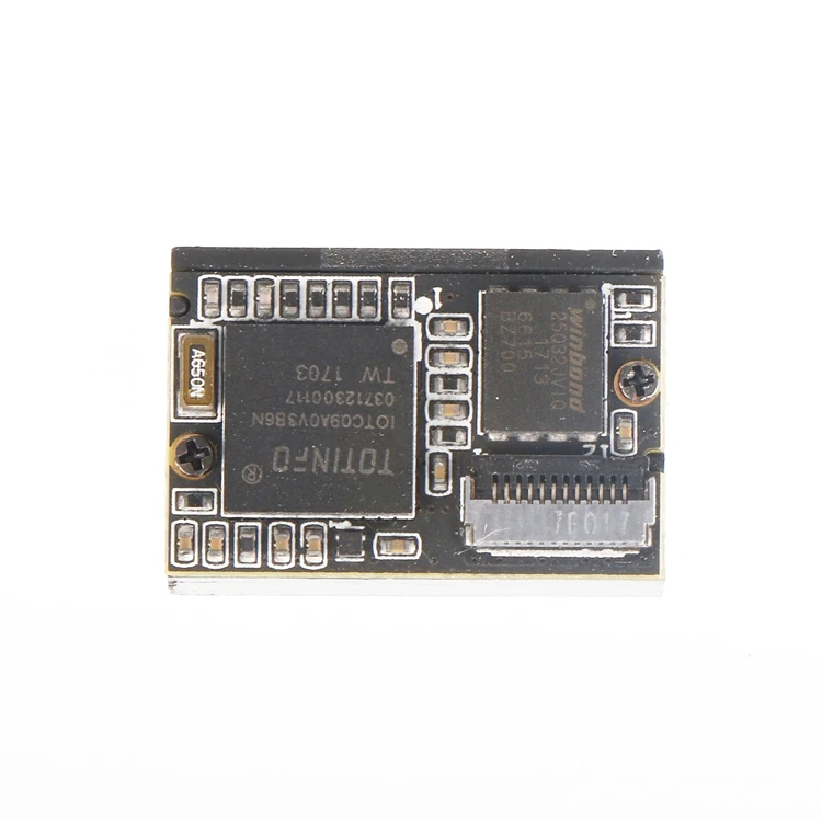 High Speed 2d CMOS Wiegand Barcode Scanning Module