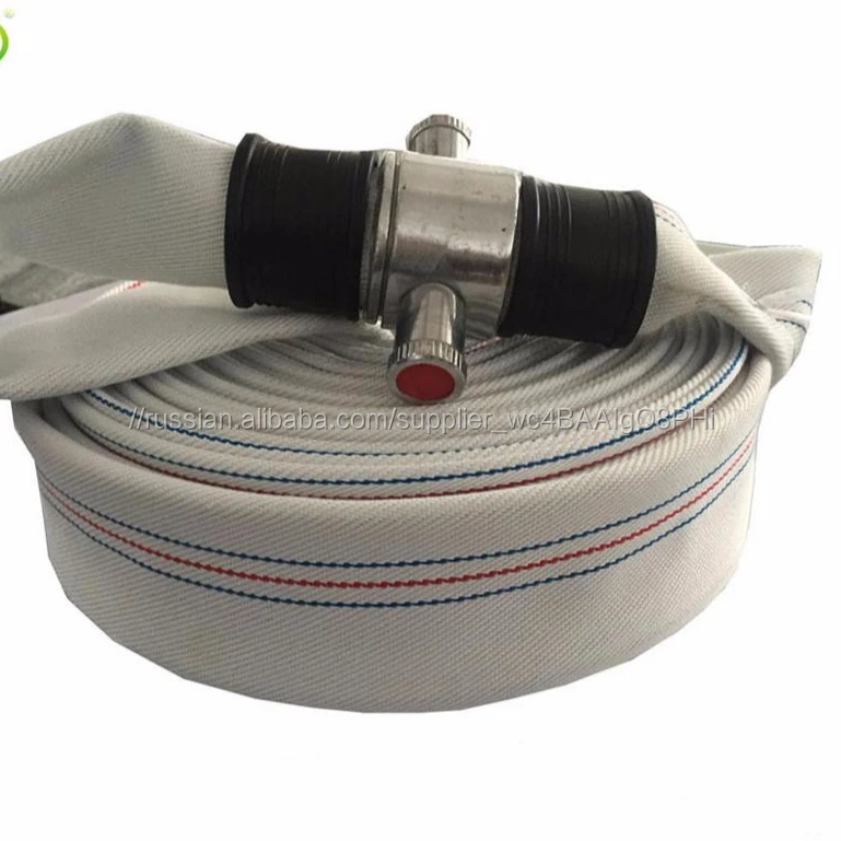 Резиновая линии используется пожарный шланг Холст пожарный шланг