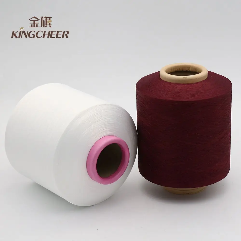 Эластичная трикотажная пряжа yarn140/7575 из лайкры и спандекса