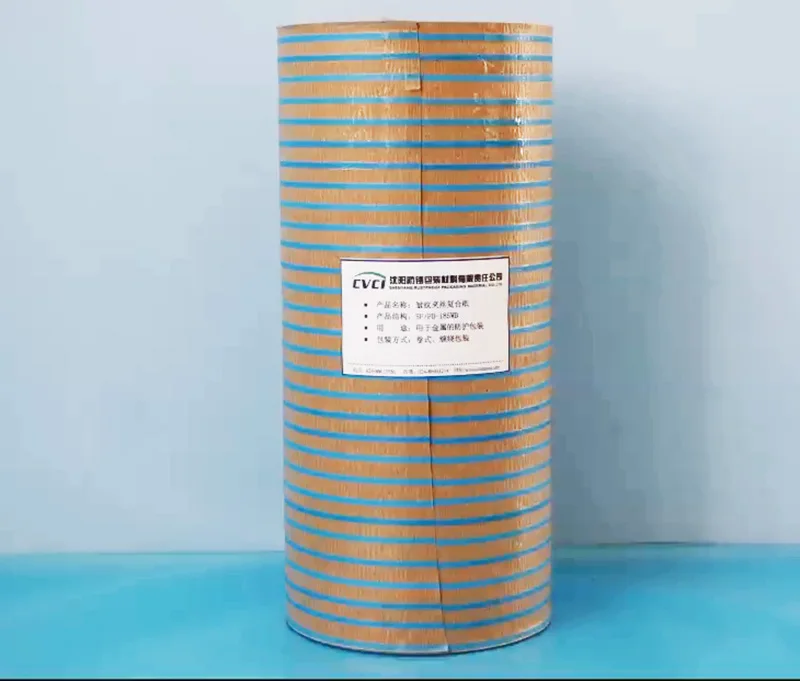 VCI Rustproof Paper for Metals, Anti-rust Wrap Paper, VCI Crepe Paper Craft Paper PE Waterproof Offset Printing SF Virgin Coated