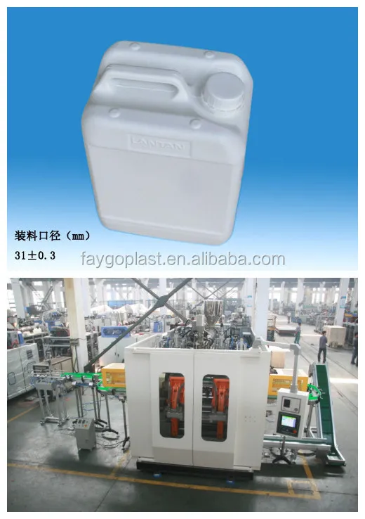 plastic olive barrels moulding machine / 200L drum plastic extruder/plastic drum making machine