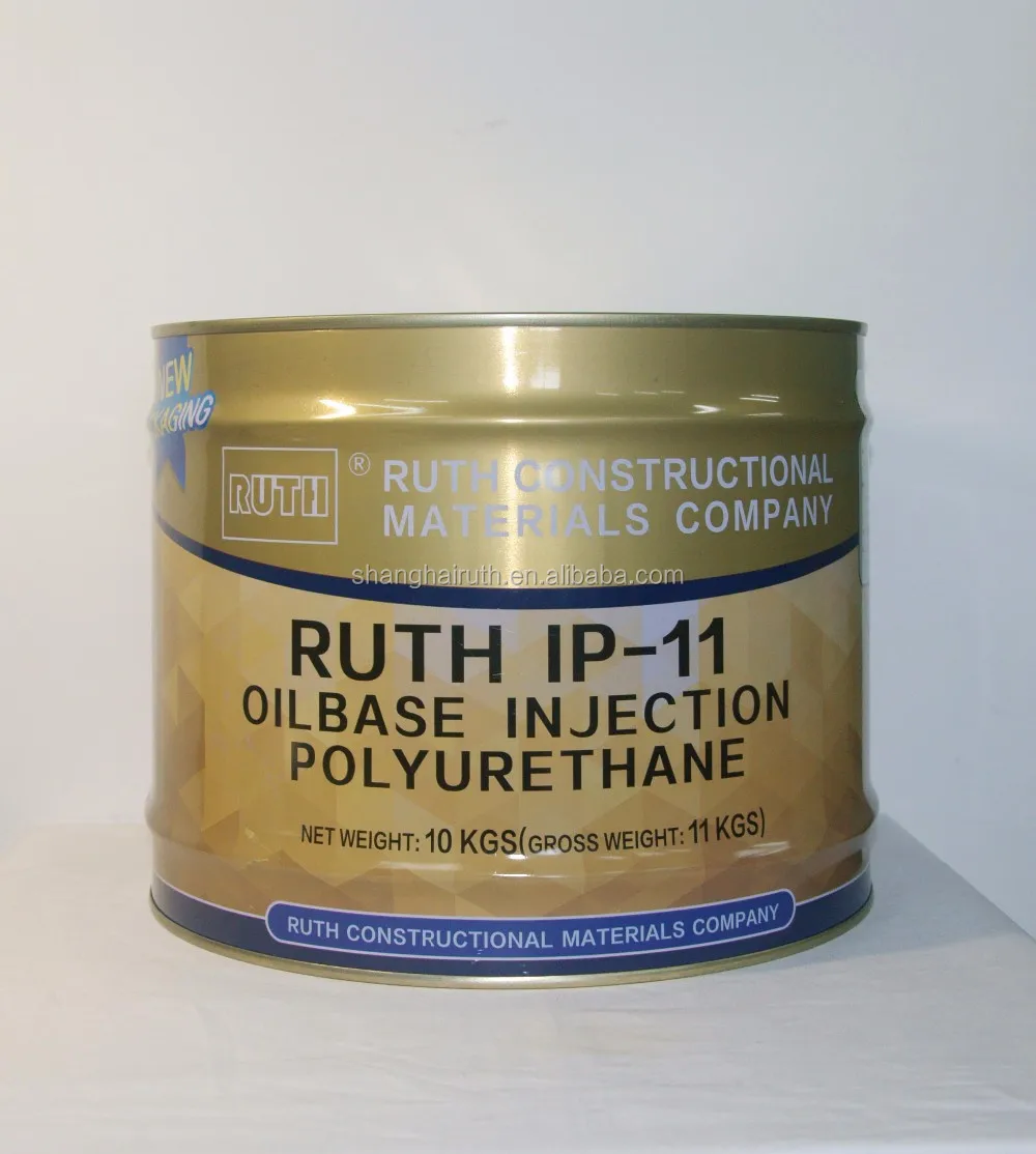 Шланг высокого давления для инжекторной машины 18000 psi