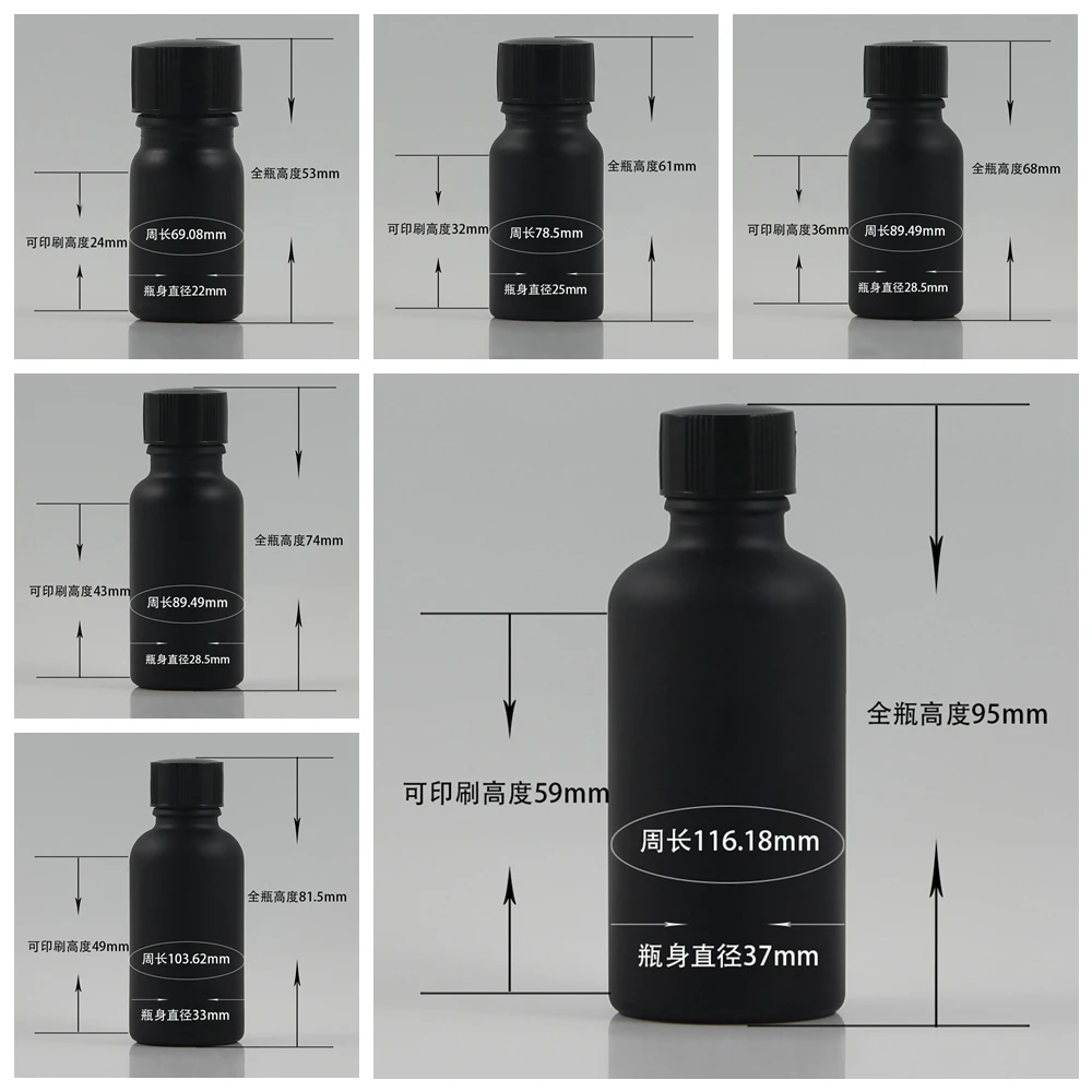 5ml 10ml 15ml 20ml 30ml 50ml matte black nail polish bottles with brushes