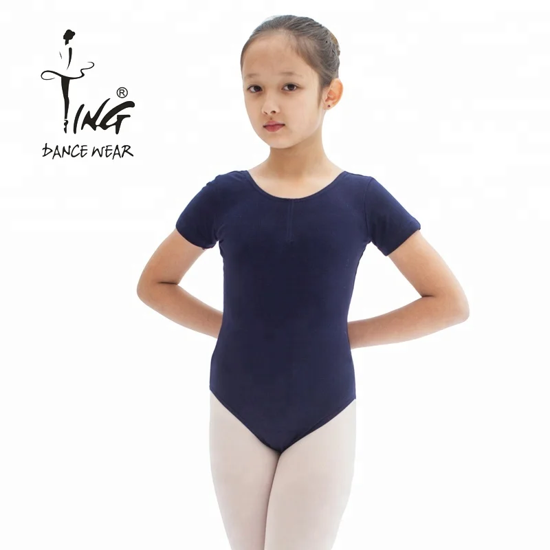 Профессиональное балетное трико с коротким рукавом для девочек