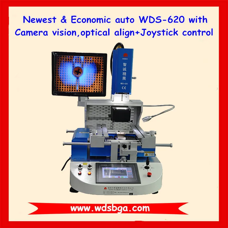 BGA паяльная станция с из светодиодов свет двойной защитные устройства BGA ноутбук ремонт для ASUS / DELL / ACER / SONY