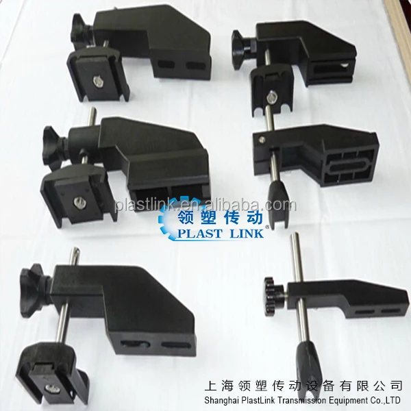 Plast Link cheap fixed/swivel side bracket for conveyor machine