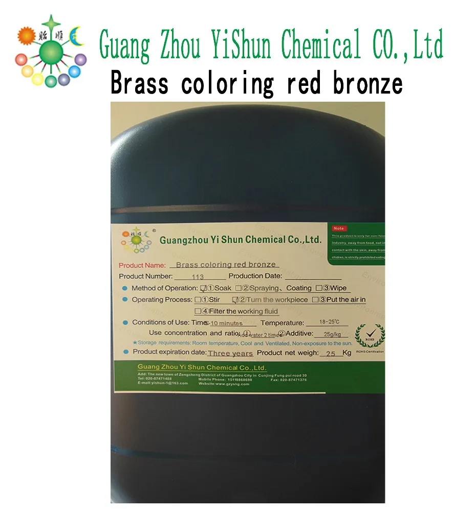 Green brass colorant red bronze reagent