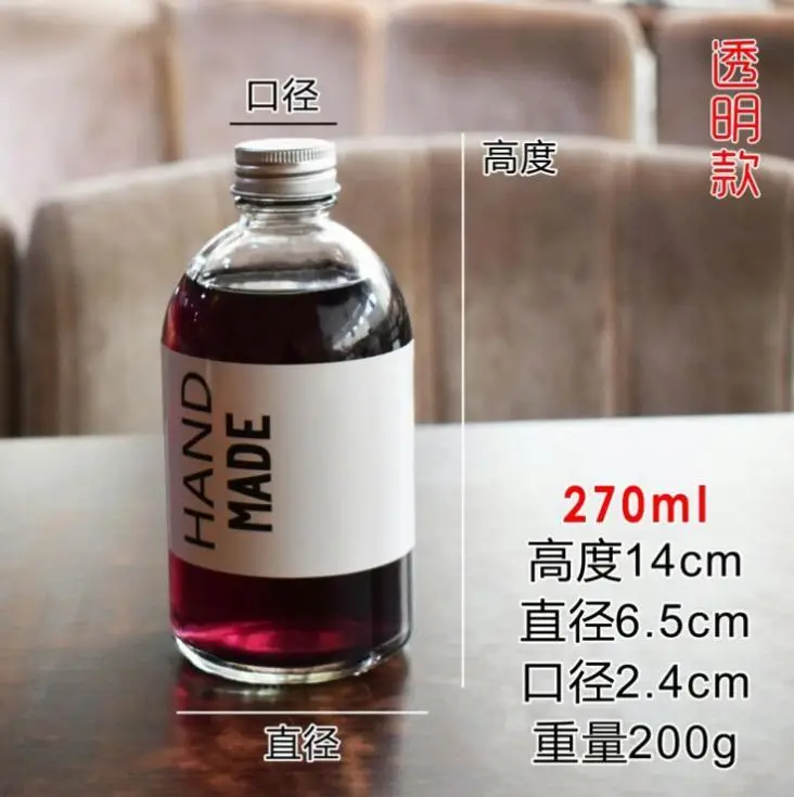 Rectangle 300Ml Drinking Glass Perfume Spray Bottle For Milk And Juice