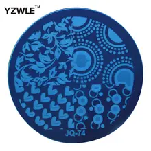 Yzwle 1 Pcs chapa de aço inoxidável Stamp estamparia imagem placas DIY Manicure Template prego ferramentas polonês ( JQ-74 )