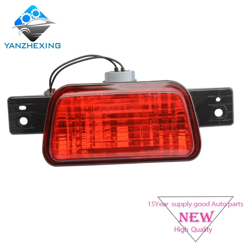 YZX Rear Bumper Light Fog Lamp For Mitsubishi Pajero Shogun v87 v93 v97 2007 2008 2009 2010 2011-2015