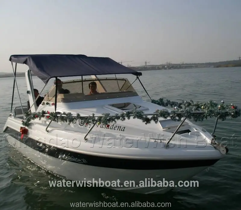 
 Водная лодка QD20.5, прогулочная Спортивная лодка для продвижения  