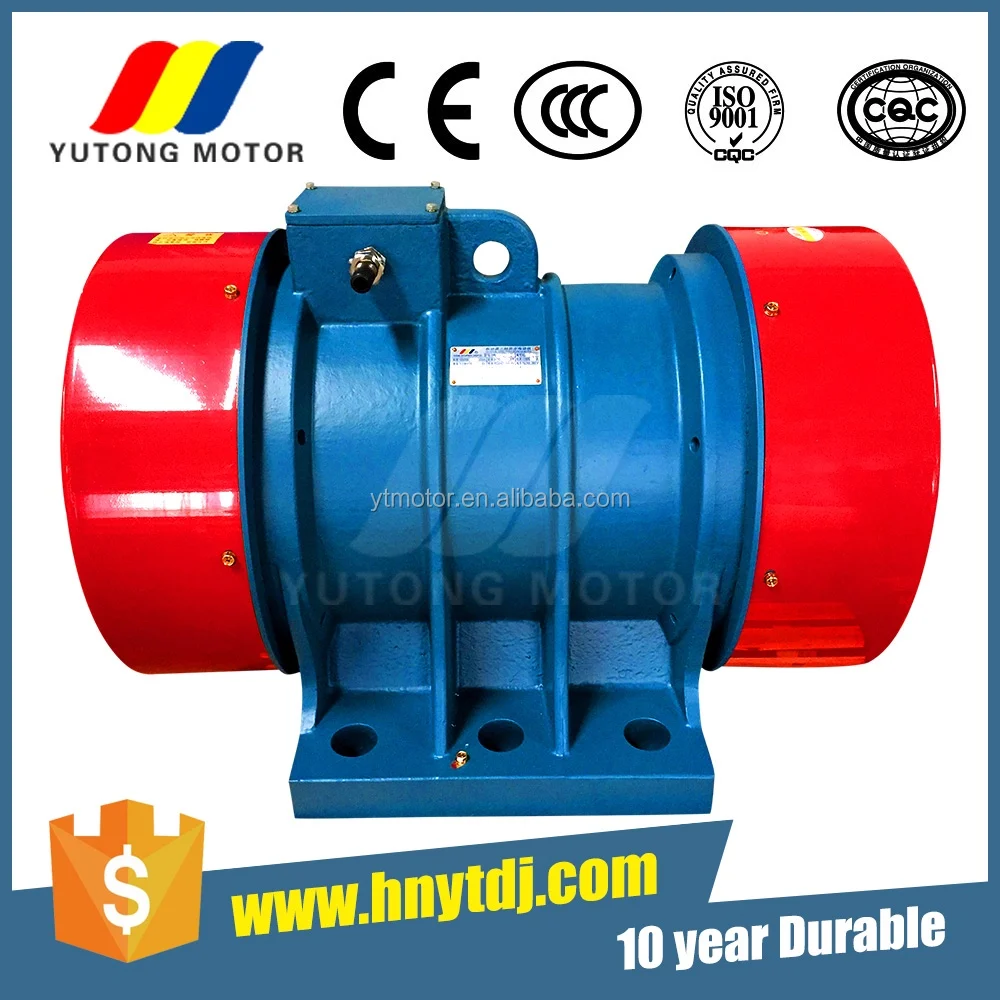 Yzu series coal vibrator electric motor