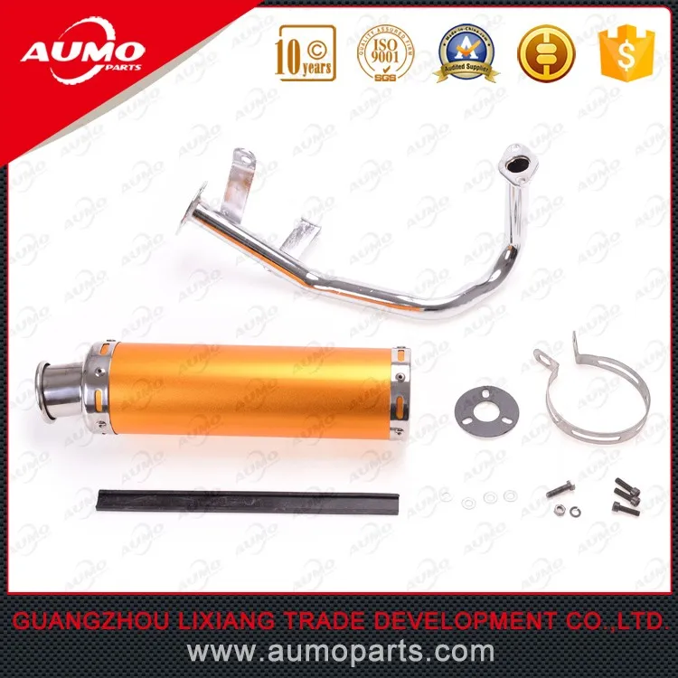 Высокое Качество GY50 мотоцикл глушитель