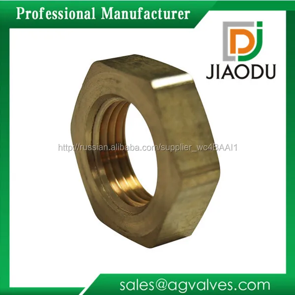 Сделано в китае металла индивидуальные npt кованые 1/4 inch CuZn35Pb1 латунь замок гайка