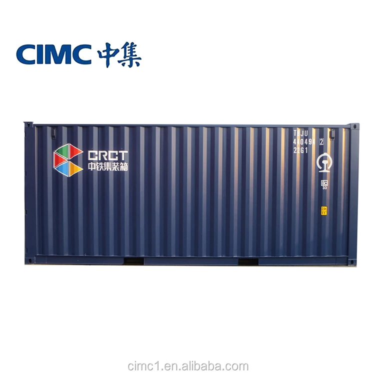 
CIMC factory new 20ft GP dry cargo shipping container 