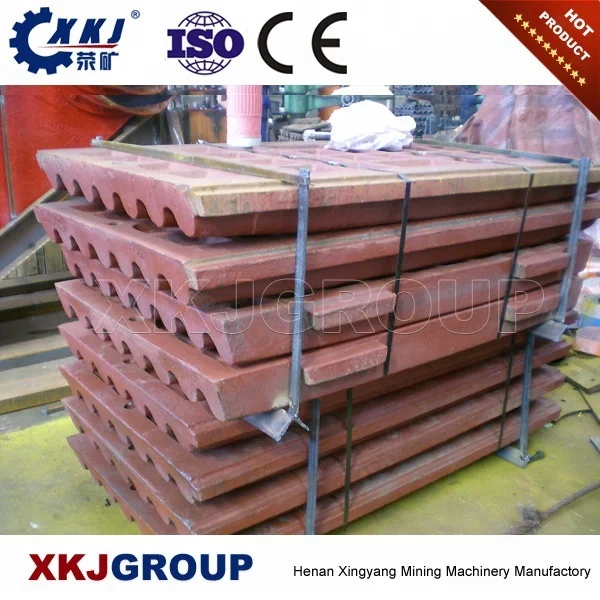 Щековая дробилка ZGMn13Cr2, щековая дробилка, запасные части