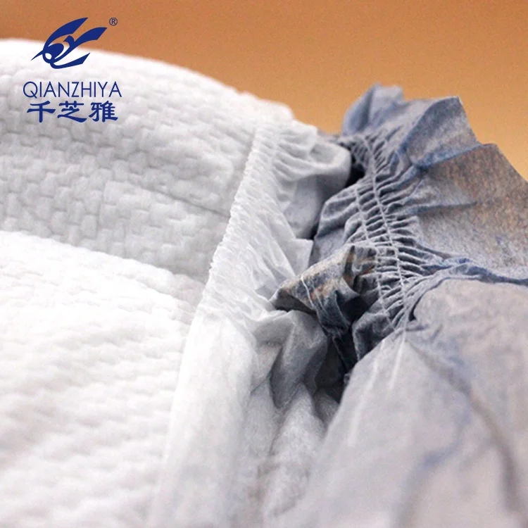 cool jeans like biodegradable baby diaper