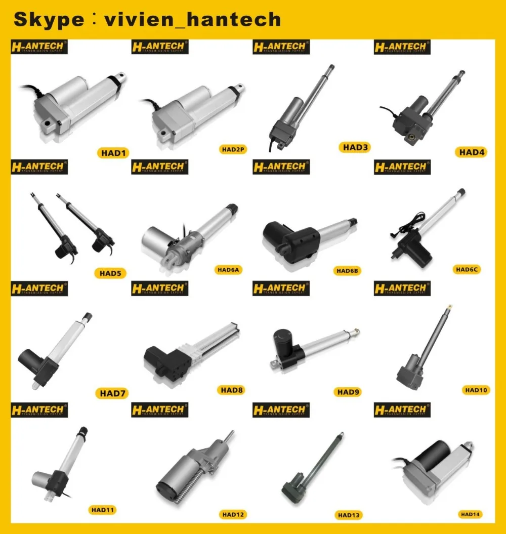 superjack QARL 12v 24v 36v electric linear actuator solar tracker  satellite antenna dish