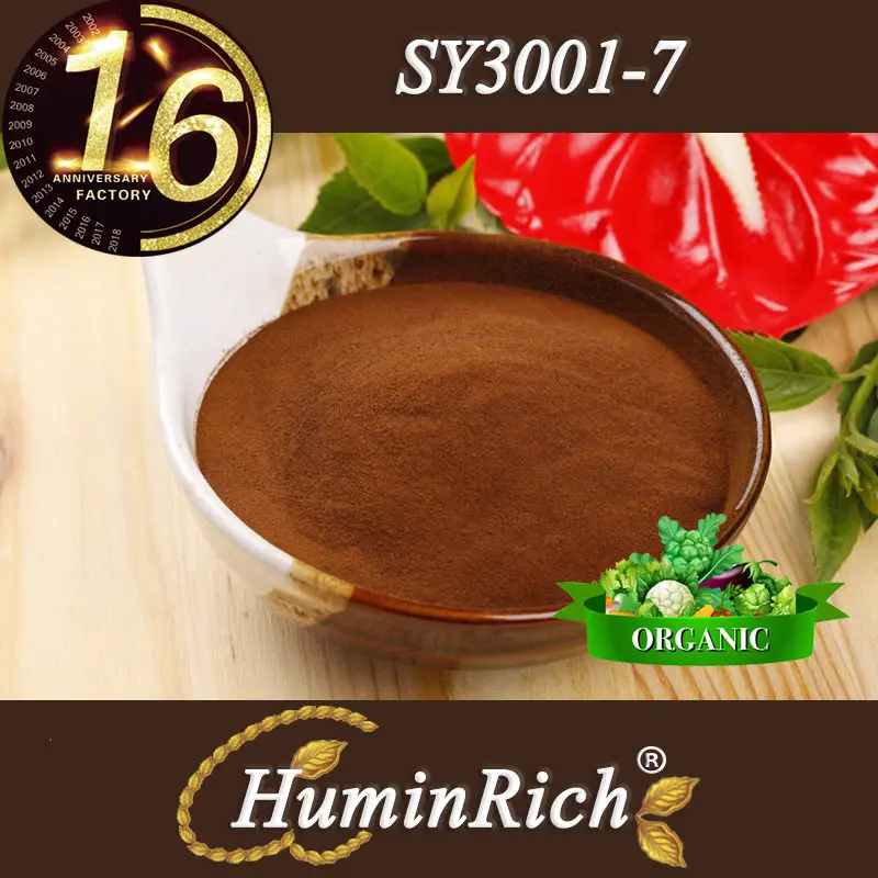 «HuminRich» активное молодежное удобрение леонордита фульвовой кислоты 45% 50% 60% 70% 80% 95% чистый порошок фульвовой кислоты