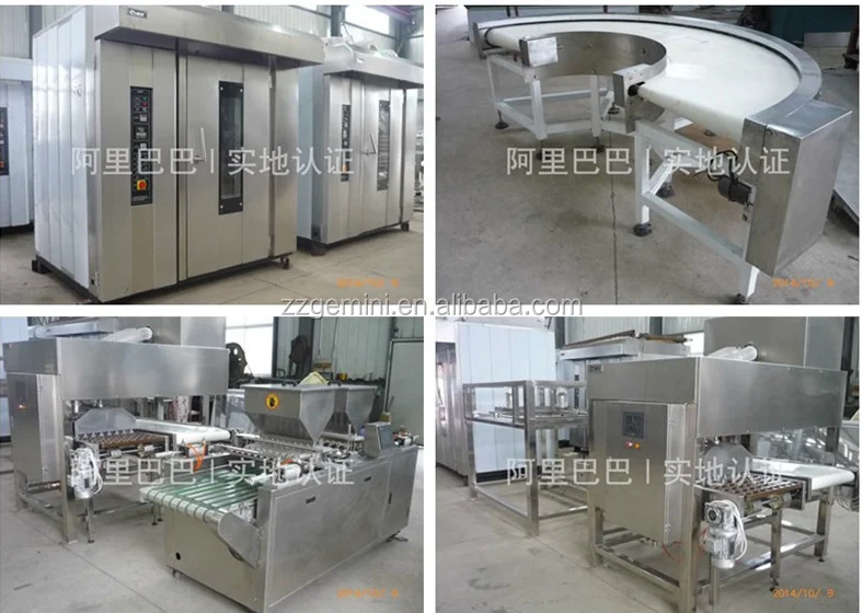 Manufacture direct sale 380v bakery rotary gas german bread oven industrial bread baking oven for sale