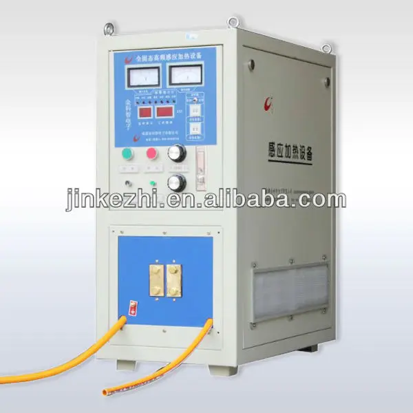 25KW IGBT High Frequency Induction Heating Machine