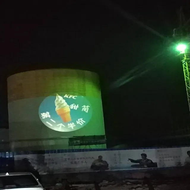 Мощный 150 Вт водонепроницаемый наружный светодиодный проектор с логотипом gobo