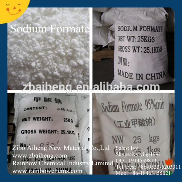 формиат натрия( формиат натрия) 92% 95% 96% 98%