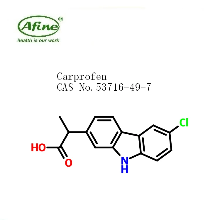 
Pharmaceutical Carprofen powder CAS 53716-49-7 