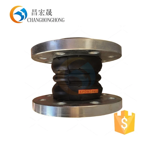 din stainless steel PN16 twin sphere bellows type rubber expansion joint for valves
